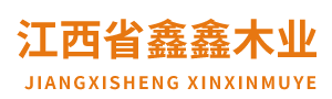安徽環(huán)瑞電熱器材有限公司